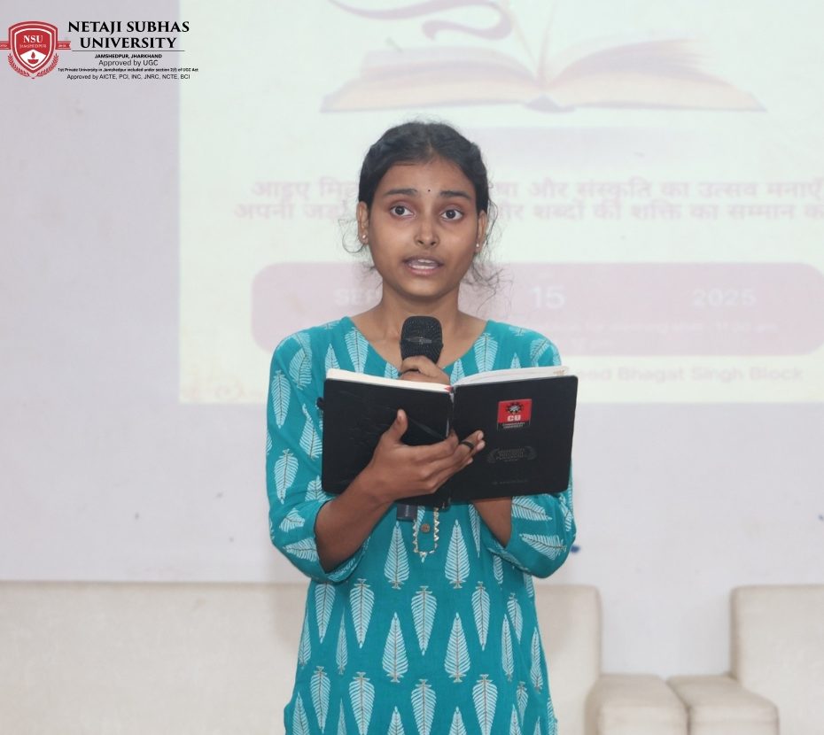 Hindi Divas Celebration 2025